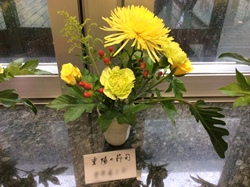 参加者さんの作品